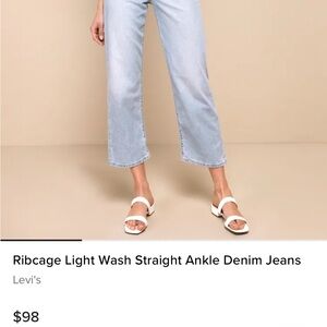 Levi's Ribcage Light Wash Straight Ankle Denim Jeans